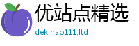7777788888管家婆老家凤凰除2025新澳内部爆料最新消息